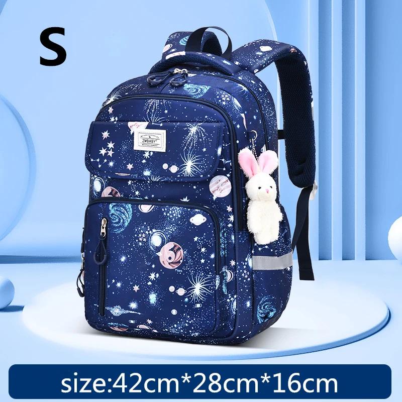 Słodkie torby szkolne dla dzieci, plecaki do szkoły podstawowej dla dziewcząt, torba na książki dla dzieci, plecak szkolny, prezent dla dziecka i dziewczyny