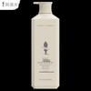 smooth & silky 800g