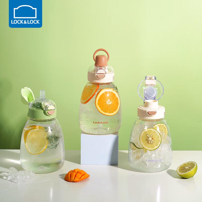 

LOCK&LOCK 1.1L Portable Straw Water Bottle