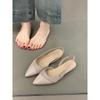 Niche Shoes High Heels Fashionable and Elegant Pointed-toe Shallow-mouthed Thin-heeled Flip-flops Devotion