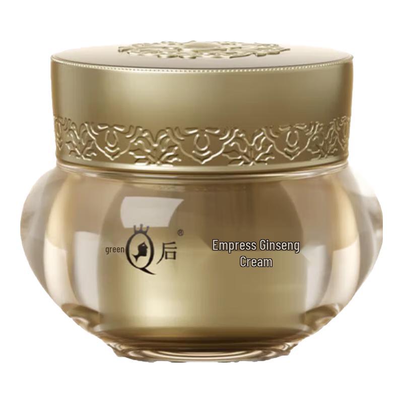 Pien Tze Huang Empress Pearl Cream
