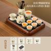 Guofeng Mengqu Ru Kiln Panda Tea Set Chinese Set Home Office Kung Fu Tea Ware Business Advanced