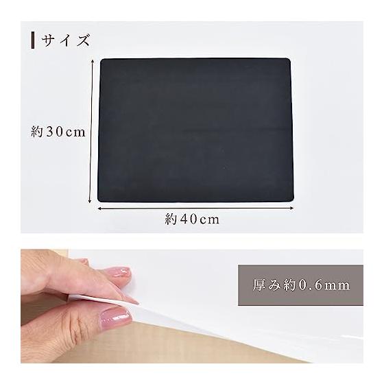 MYmama Large Silicone Mat Approx. 40 X 30cm UV Resin Tool Nail Silicone Mat (White)