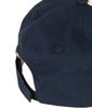 Petit Bateau Cap A09IA Milky Age 128cm White/Navy, 8,