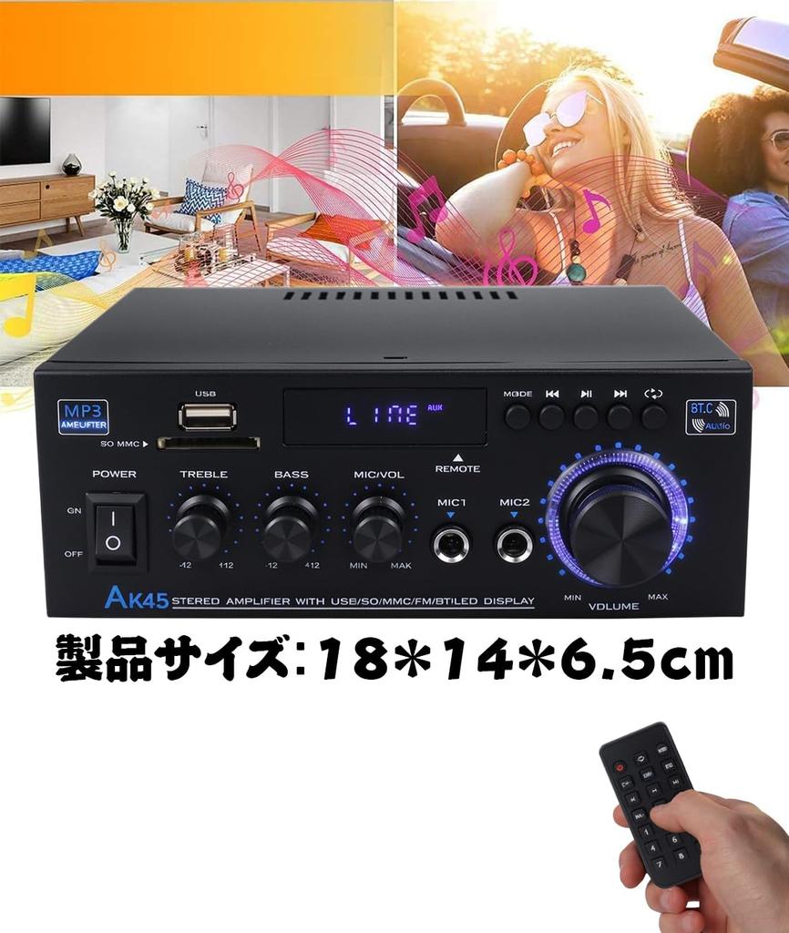 Topsky Power Audio Sound Mikrofon HIFI Maximale Ausgangsleistung RC Neue Fernbedienung Japanische Bedienungsanleitung Verstärker, Verstärker, Verstärker, Bluetooth,