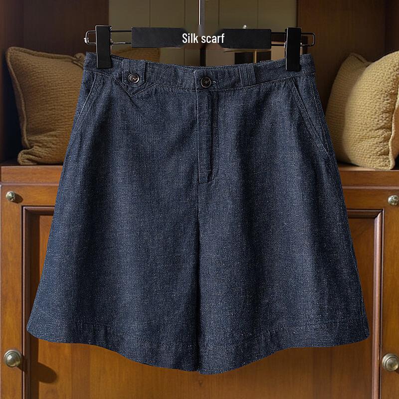 Sibaishe Women's High-Waist Washed Wide-Leg Denim Shorts