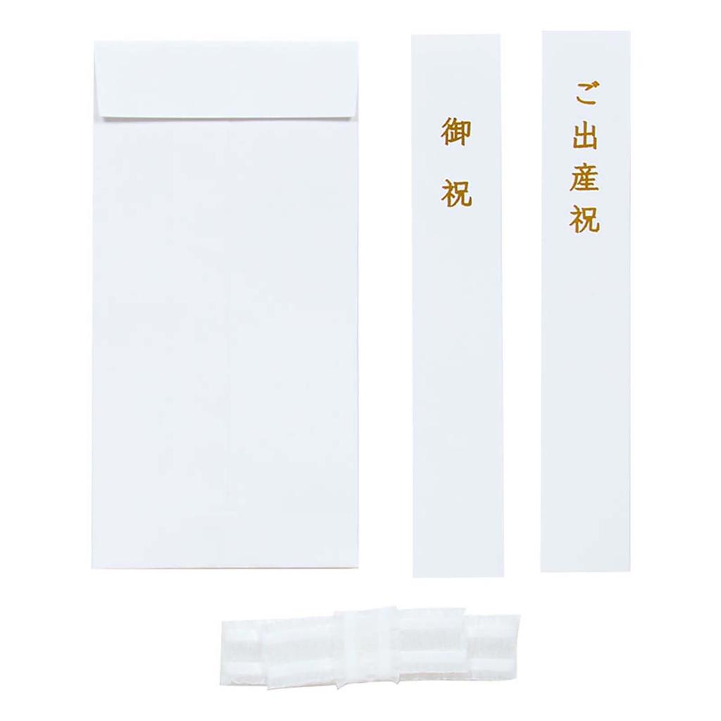 Sanrio Bio-Taschentuch Geschenkumschlag Hello Kitty 432881 (Sanrio Baby)