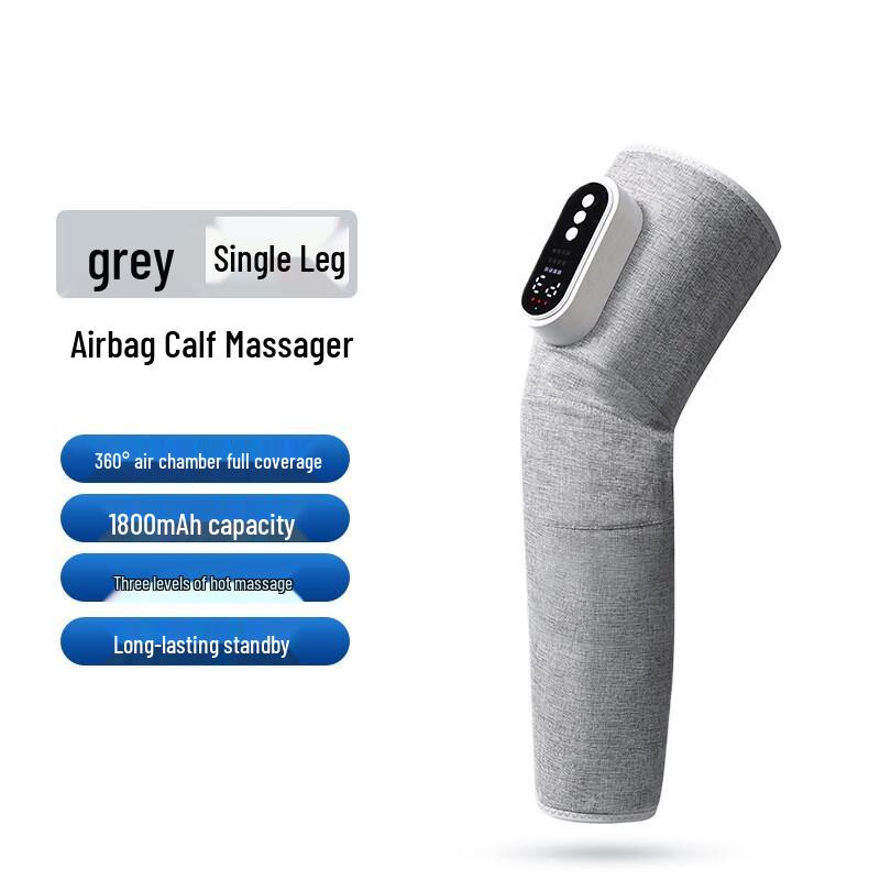 E7 YQL-552 Knee and Leg Massager