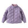 Davybella Kids' Lightweight Duck Down Jacket
