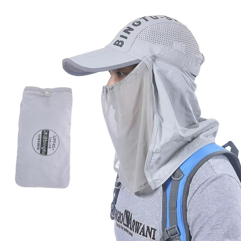 Packable Foldable Summer Sun Shield Baseball Cap with Mesh Panels Detachable Full Face Neck Protection for Travel Cycling Beach
