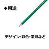 Tombow Colored 1500 Single 1 Pencils, Color, Green, Dozen, 1500-07