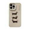 Étui de téléphone portable Apple 16 en cuir de teckel crémeux adapté pour iPhone14promax Niche 1113 Antichute