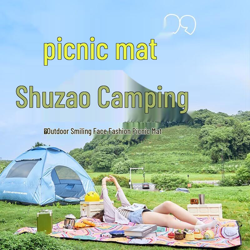 

Chuòshān S-06 Smiley Collaboration Camping Mat