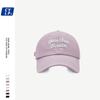 Embroidered Bean Letter Baseball Cap Adjustable Sun Protection Breathable Hat