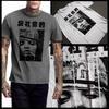 Brooklyn New York T-Shirt Urban Hip Hop NY Street Cotton Tee All Sizes New