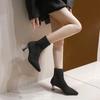 Fashion Fashion Female Footwear 2024 Autumn New Knitted Breathable Women's Ankle Boots Casual and Versatile Stretch Boots Plus Size 42