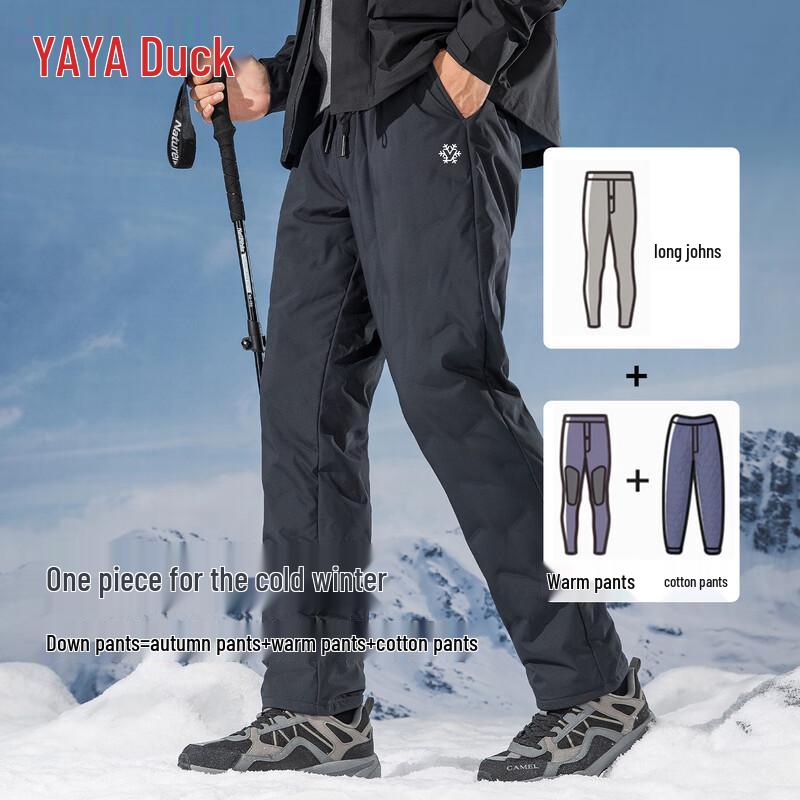 Yaya Men's Thick Straight-Leg Down Winter Pants 9915