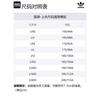 Adidas Originals Utility Down Jacket Japan Version Men's Brown HS9470-