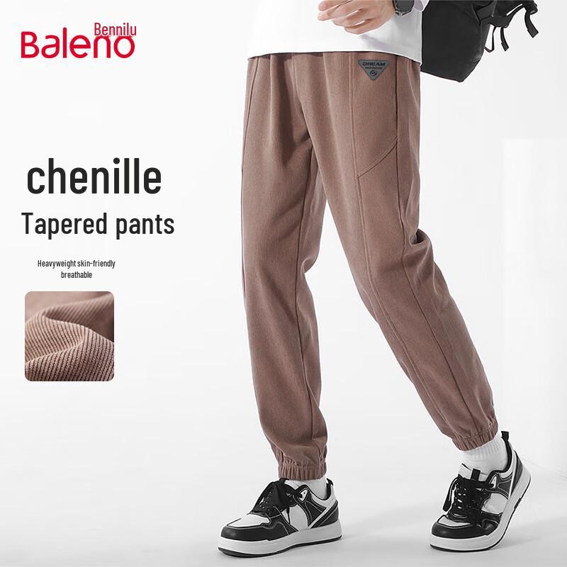 Baleno Men's Chenille Jogger Sweatpants