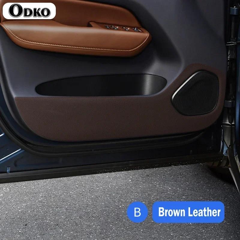 Car Door Anti Kick Pad Black Carbon Fiber Protective Cover Anti-Dirty Sticker for VOLVO XC60 2018 2019 2020 2021 2022 2023 2024