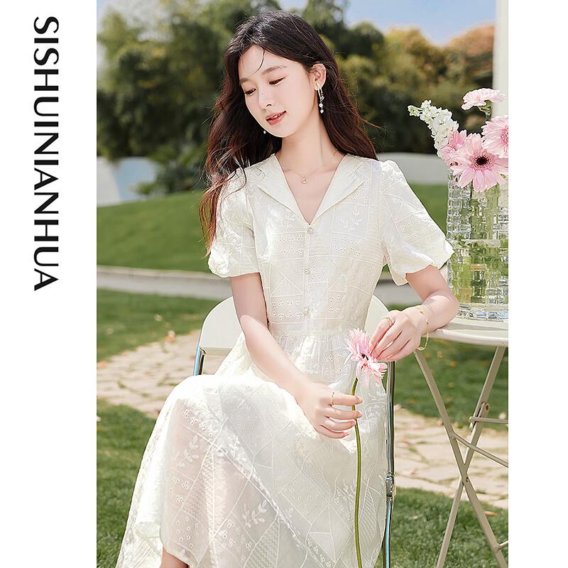 Si Shui Nian Hua Simple Elegant Short Sleeve Mid-Length Dress
