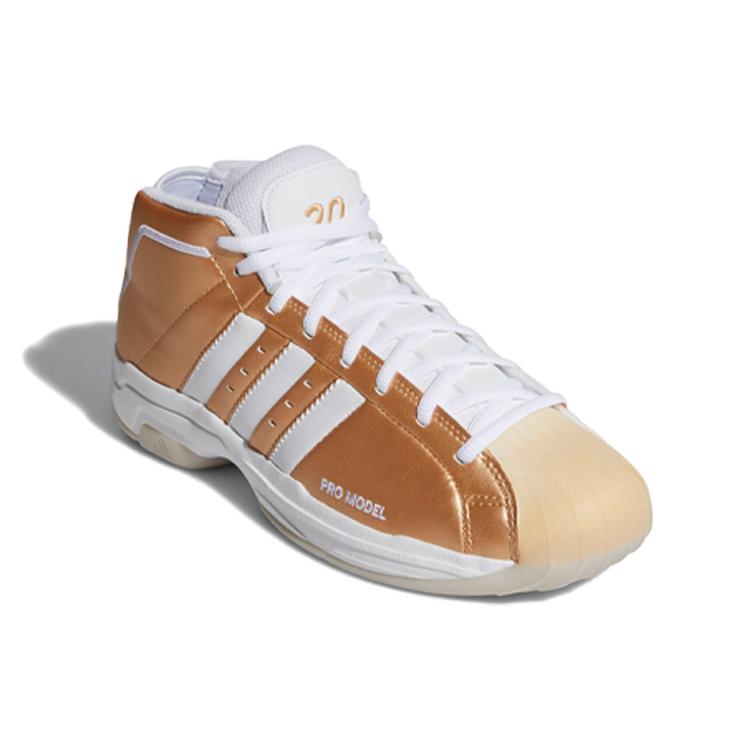 New Adidas Pro Model 2G Gold Medal FV8384