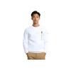 New FILA Athletics Sweatshirt Men's Jade White A11M211210F-WT