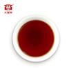 2013 Year TAETEA Wei Zui Yan Classic Ripe Pu'er Tea Dayi Puer Shu Pu-erh 357g