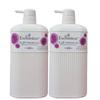Aishi Hong Kong Edition Rose Shower Gel Perfume, Long-lasting Floral Fragrance for Women, 750ml.