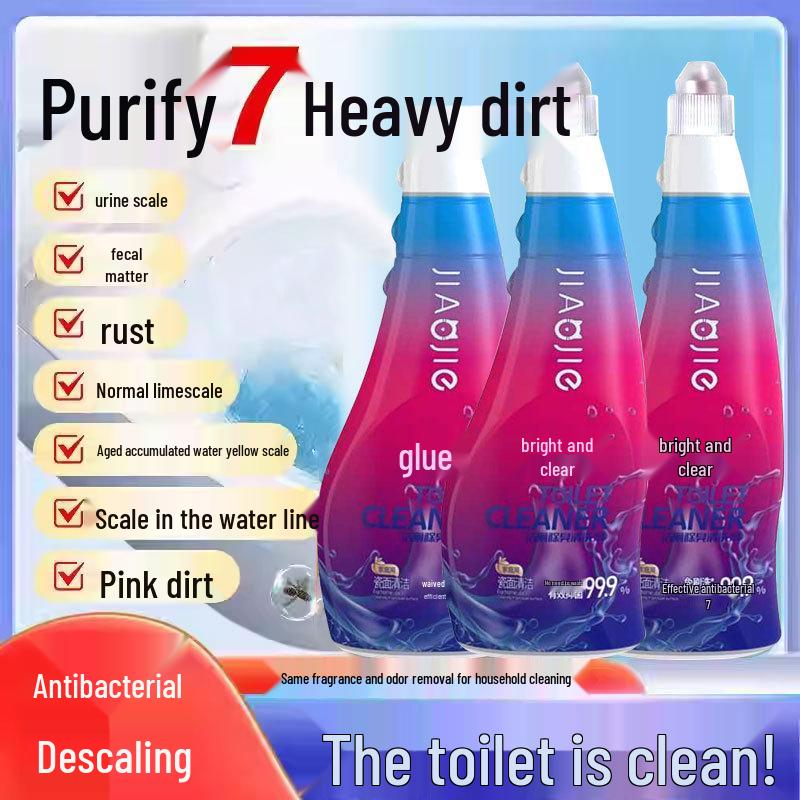 Jiaojie Свежий Аромат Большой Очиститель для Унитаза - Для Домашнего и Общественного Использования Standard