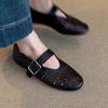 Bohemian Hollow Single Shoes Women's Gentle Hole Shoes Late Evening Breeze Grandma Shoes Leather Flat-soled French Mary Jane Shoes