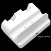 New Smart Charging Station Dock Stand Charger for Wii U Gamepad Remote Controller