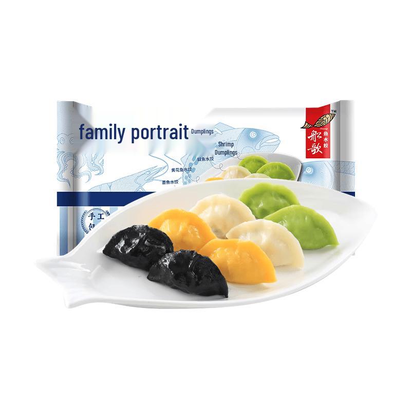 Chuan Ge Seafood Dumpling Family Pack