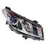 Compatible Headlight Assembly for Dongfeng Fengguang 500/E3: Includes Left/Right High-Low Beam and Turn Signal Lights.