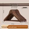 Solid Wood Non-Slip Clothes Hanger for Home, Hotels, and Stores