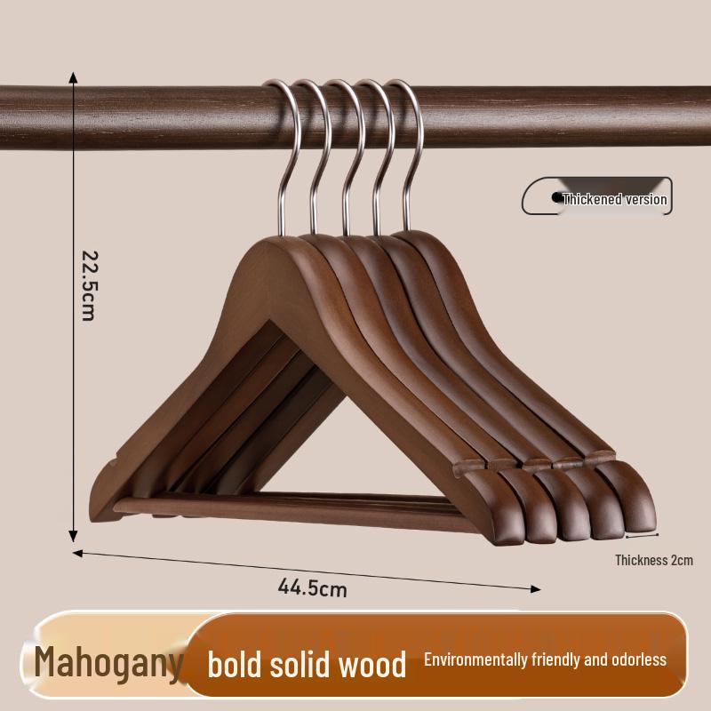 Solid Wood Non-Slip Clothes Hanger for Home, Hotels, and Stores