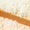 Longjian July Premium Selenium Rice