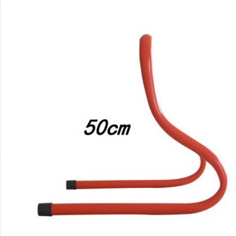 50cm Agility Training Hurdles (Orange, 2-Pack)