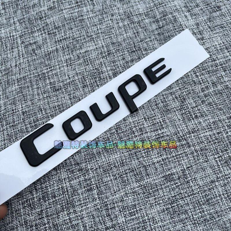 Suitable car logo modification and upgrade coupe letter label C-class E-class S-class coupe body sticker