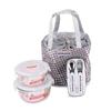 LocknLock LLG901FU Heat-Resistant Glass Food Container Set