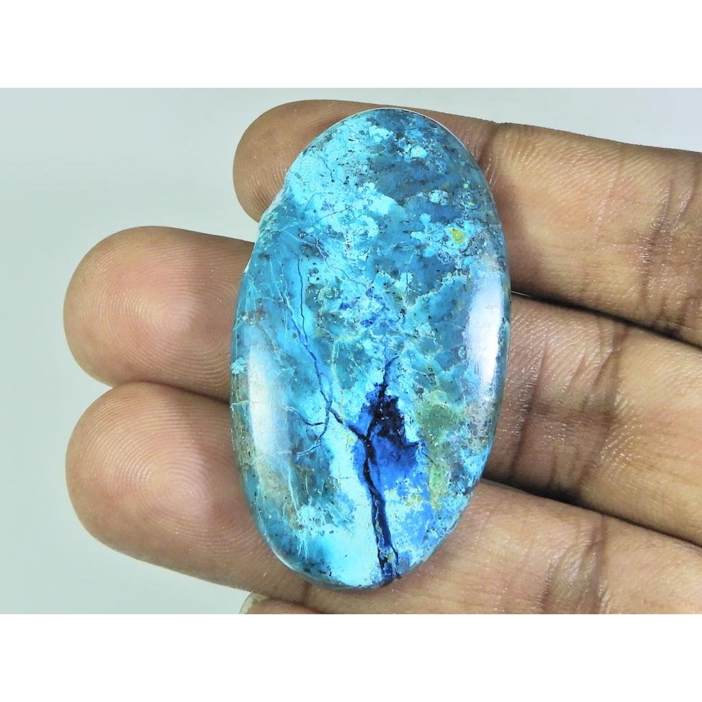 25X46X06MM Natural Shattuckite Oval Shape Cabochon Loose Gemstone 101Cts. D-140