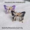 Korean 3D Butterfly Diamond Scarf Clip: Elegant Three-Ring Design