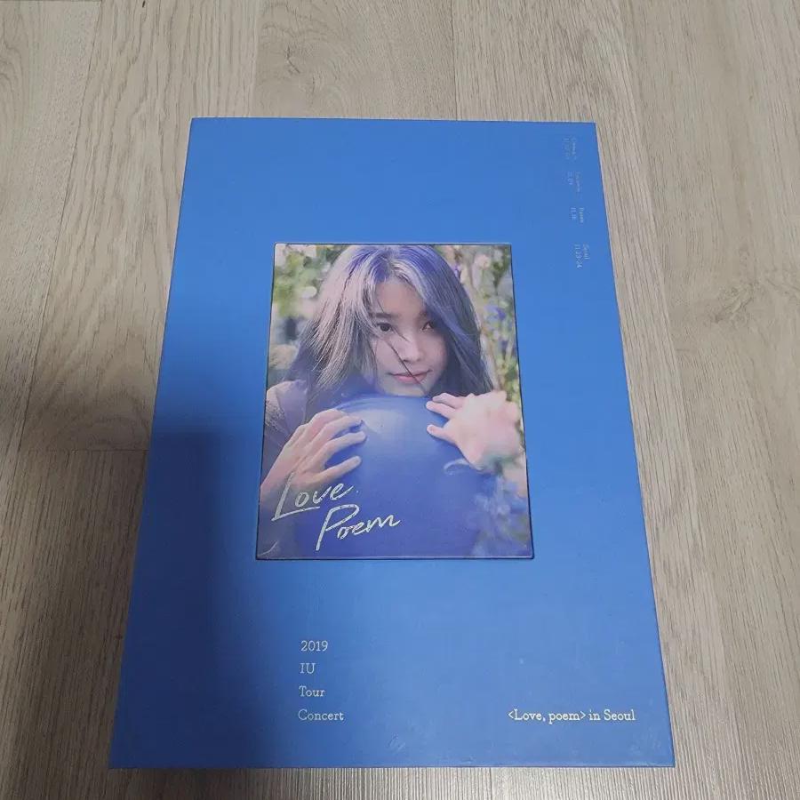 

IU Lovepoem Блю-рей