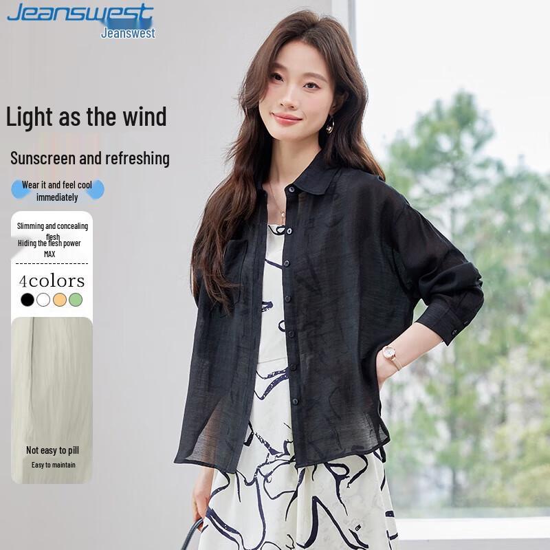 Jeanswest Women s Lightweight Sun-Protective Shirt L