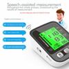 Automatic Upper Arm Digital Blood Pressure Monitor BP Measure Machine