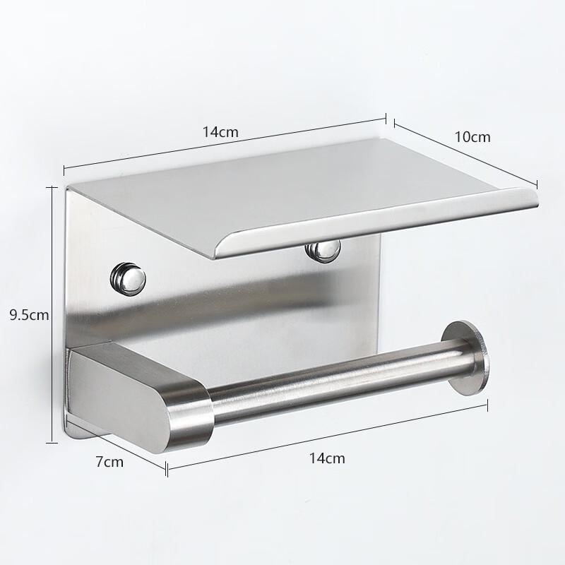 

304 Stainless Steel Toilet Paper Holder with Phone Shelf
