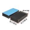 Aluminum Heatsink with Adhesive Backing for Electronic Chip Cooling
