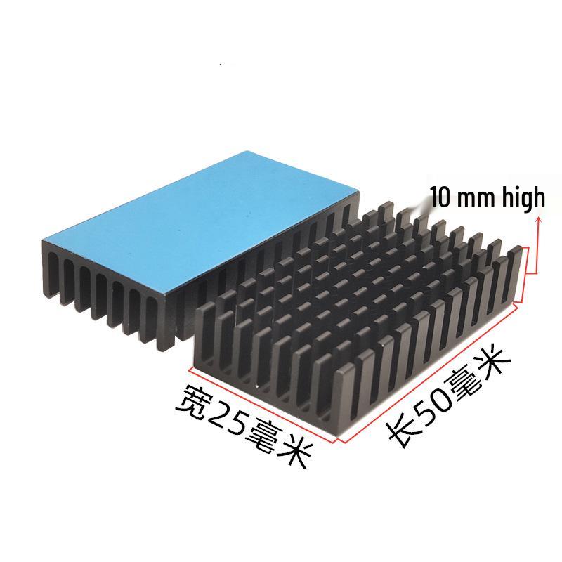 Aluminum Heatsink with Adhesive Backing for Electronic Chip Cooling