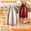 Europeisk Stil 304 Rostfritt Stål Isolerad Kaffe- och Tekanna för Hem, Hotell eller Restauranganvändning
