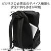 [Briefing] Backpack URBAN GYM PACK M WR Black FREE